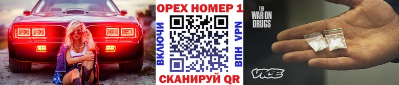 купить  цена  Ревда  Cocaine 97% 