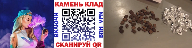 MEGA маркетплейс  что такое   Ревда  ГАШ VHQ 