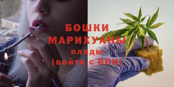 наркотики Армянск