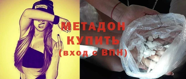 mix Алзамай