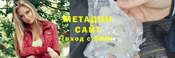 винт Алексеевка