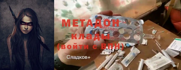 винт Алексеевка