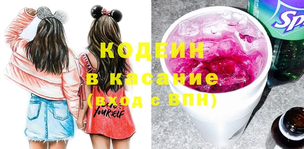 mix Алзамай
