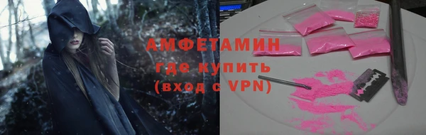 винт Алексеевка
