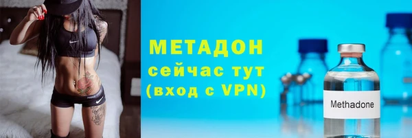 mix Алзамай