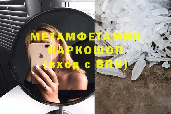 винт Алексеевка