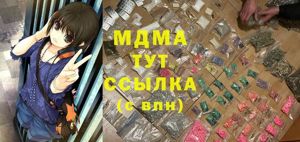 винт Алексеевка