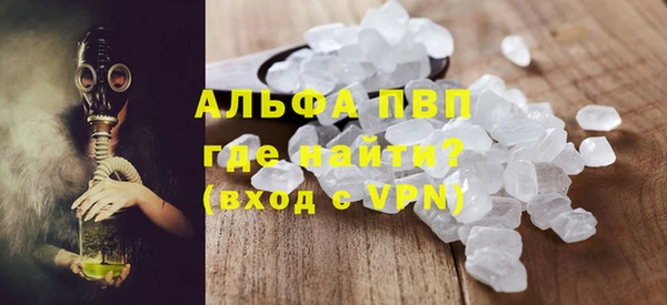 винт Алексеевка