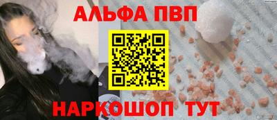 первитин Кимры