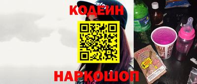 прущая мука Рыбинск