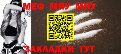 индика Кингисепп