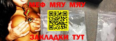 индика Кингисепп