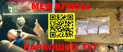 мдма Кинель