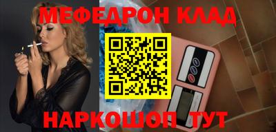 индика Кингисепп
