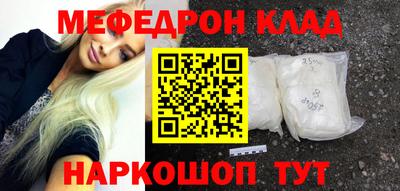 первитин Кимры