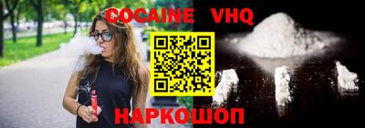 индика Кингисепп