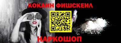 первитин Кимры