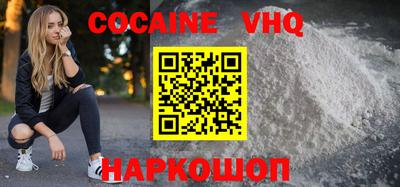 первитин Кимры