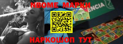первитин Кимры