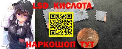первитин Кимры