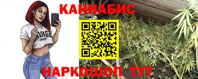 первитин Кимры