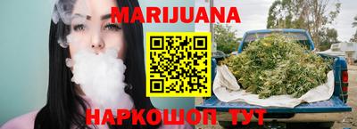 первитин Кимры