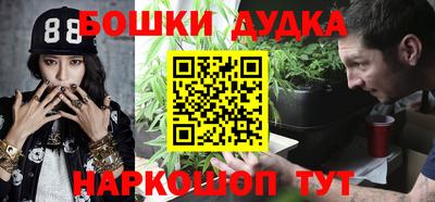 первитин Кимры