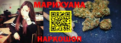 мдма Кинель