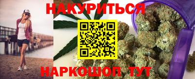 первитин Кимры