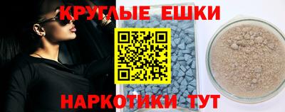 первитин Кимры