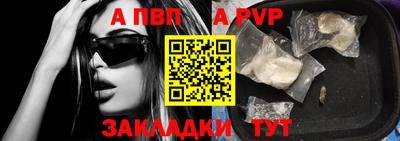 мдма Кинель