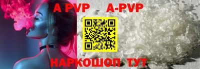 первитин Кимры