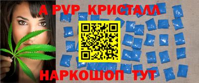 мдма Кинель