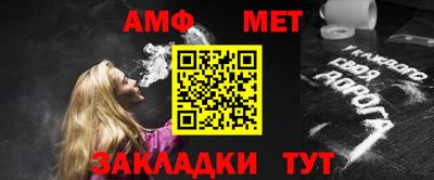мдма Кинель