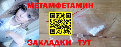 индика Кингисепп