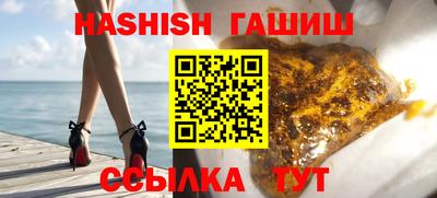первитин Кимры
