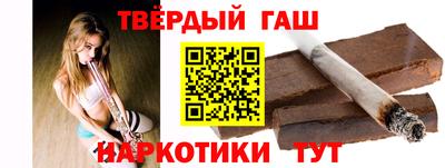 COCAINE Коммунар