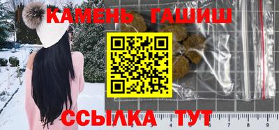 мдма Кинель