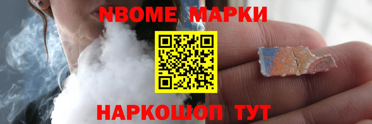 Лсд 25 экстази кислота  Лсд 25 экстази ecstasy  Вход с VPN  Ревда 