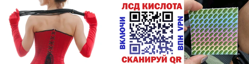 купить наркотик  Ревда  Наркотические марки 1,5мг 